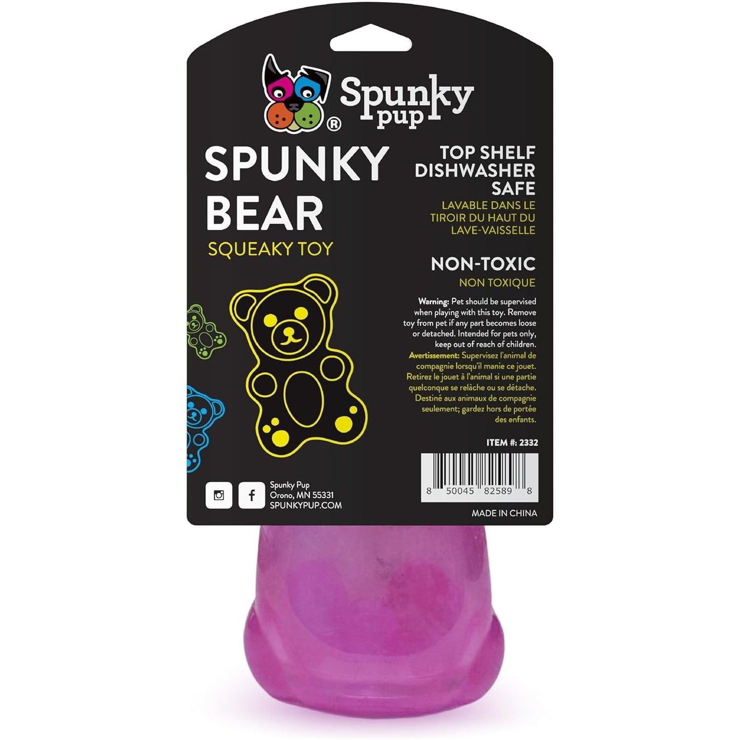 Spunky Pup Spunky Gummy Bear Interactive Squeaky Dog Toys, Medium