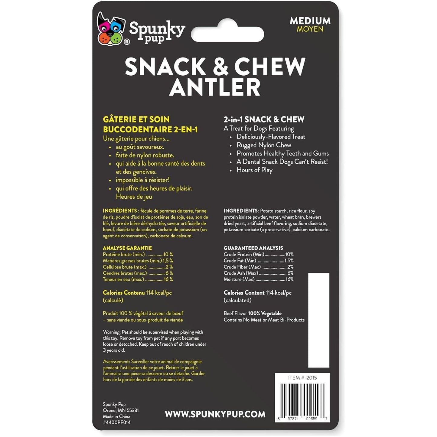 Spunky Pup Snack & Chew Antler Dog Chew Toy — Medium