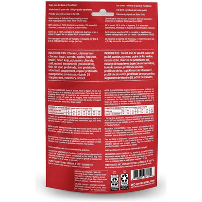 PureBites Chicken Food Topper for Dogs — Single Ingredient, 3 oz